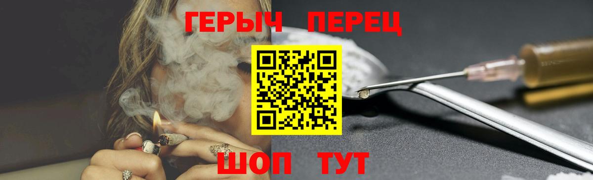 Галлюциногенные грибы Чайковский