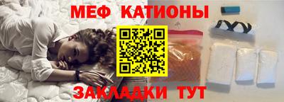герыч Можга