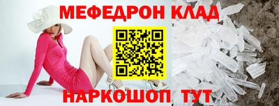 дистиллят марихуана Моздок