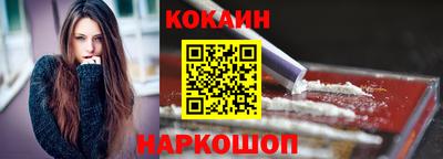 дистиллят марихуана Моздок