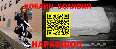 дистиллят марихуана Моздок
