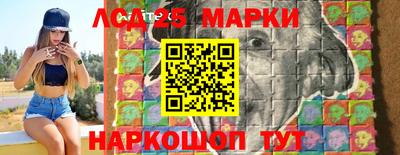 гашишное масло Можайск