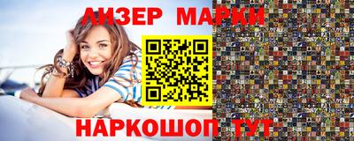 герыч Можга