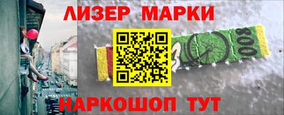 дистиллят марихуана Моздок