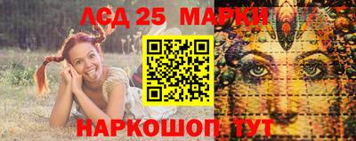 герыч Можга