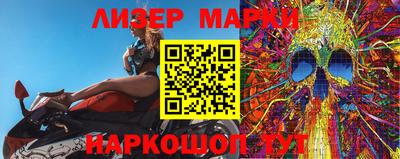 гашишное масло Можайск