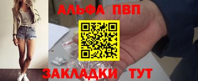 герыч Можга