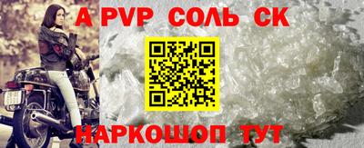 герыч Можга