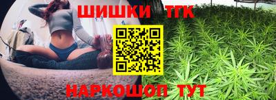 герыч Можга
