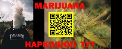 герыч Можга
