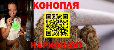 дистиллят марихуана Моздок