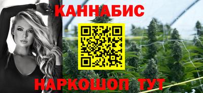 дистиллят марихуана Моздок
