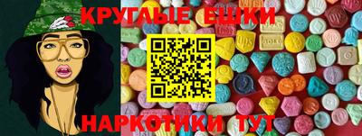 дистиллят марихуана Моздок