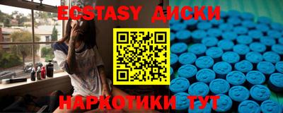 дистиллят марихуана Моздок