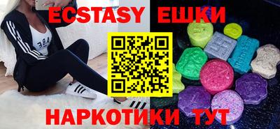 герыч Можга