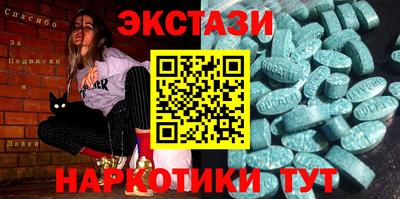 дистиллят марихуана Моздок
