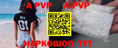 герыч Можга