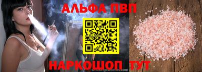 дистиллят марихуана Моздок