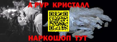 дистиллят марихуана Моздок
