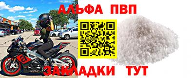 дистиллят марихуана Моздок