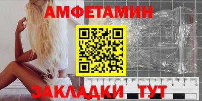 дистиллят марихуана Моздок