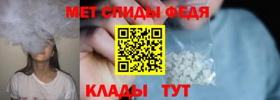 дистиллят марихуана Моздок