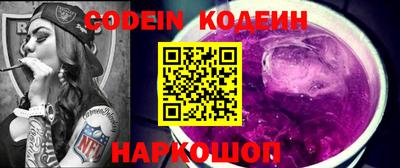 герыч Можга