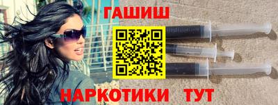 герыч Можга