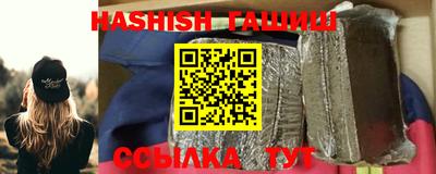 герыч Можга