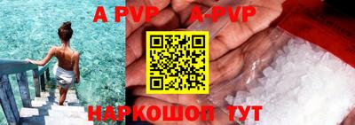 герыч Можга