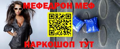 герыч Можга