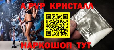 дистиллят марихуана Моздок